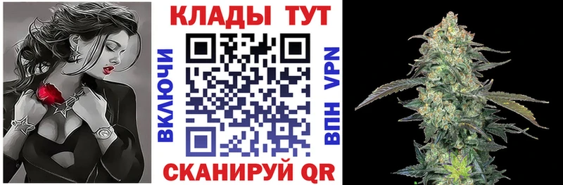 Что такое Богородицк Альфа ПВП  Меф мяу мяу  Гашиш  COCAIN 
