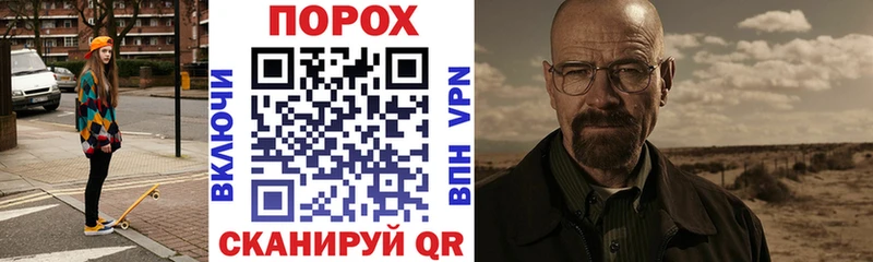 АМФЕТАМИН VHQ цены Богородицк