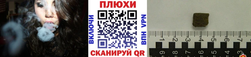 ГАШ ice o lator  omg маркетплейс  Богородицк  наркошоп 