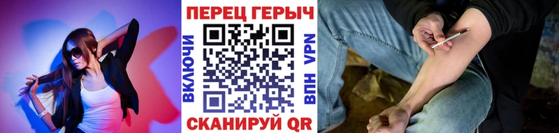 ГЕРОИН афганец  Богородицк 