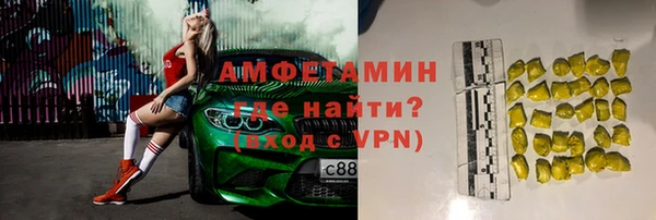СК Абаза