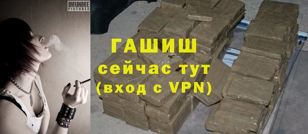 СК Абаза