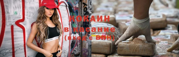 СК Абаза
