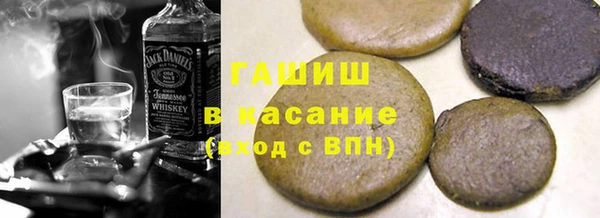 СК Абаза