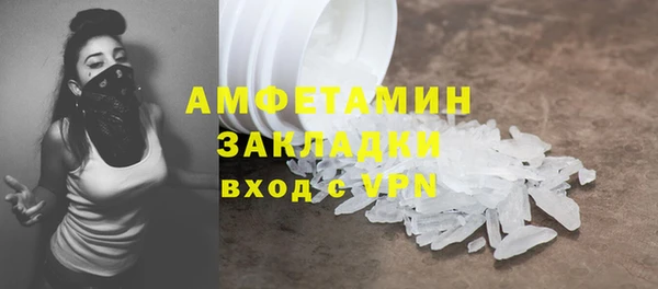 гашиш Абдулино