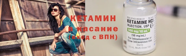 СК Абаза