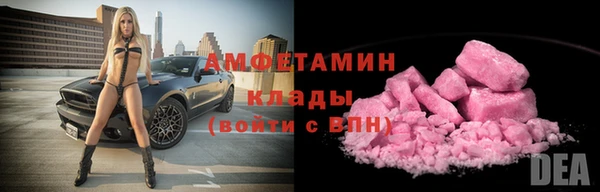 гашиш Абдулино
