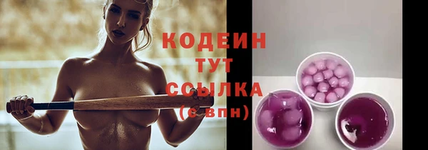 гашиш Абдулино
