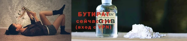 гашиш Абдулино