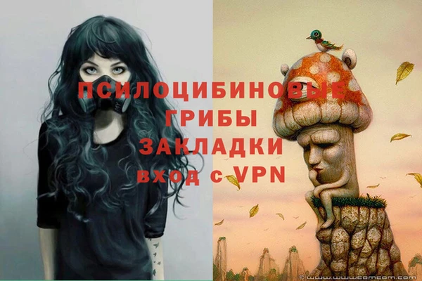 гашиш Абдулино