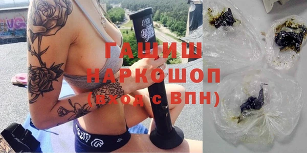 СК Абаза