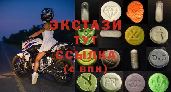 гашиш Абдулино