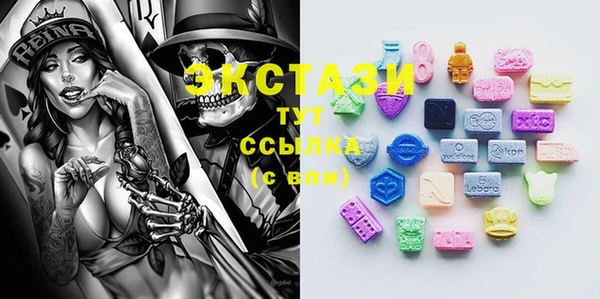 СК Абаза