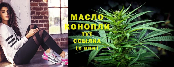 гашиш Абдулино