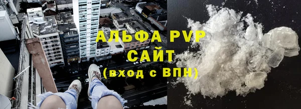 СК Абаза