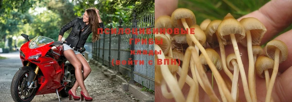 гашиш Абдулино