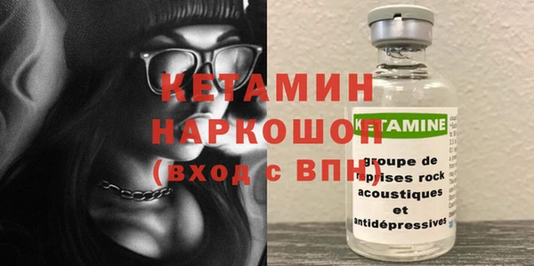 СК Абаза
