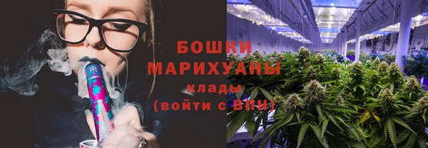 гашиш Абдулино