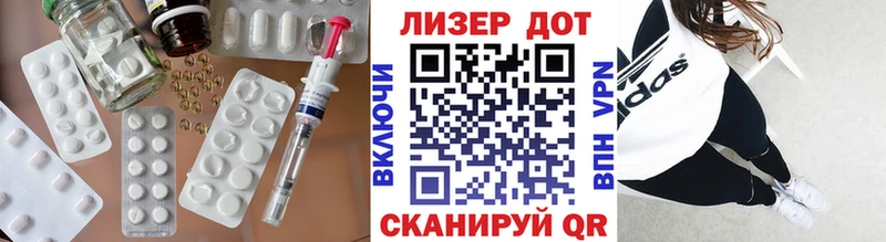 ЛСД экстази ecstasy  где можно купить   Богородицк 