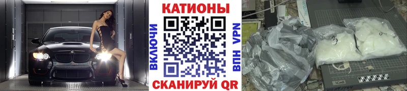 МЕФ 4 MMC где найти Богородицк