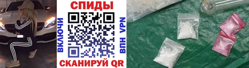 OMG ссылка купить наркоту Богородицк МЕТАМФЕТАМИН Methamphetamine